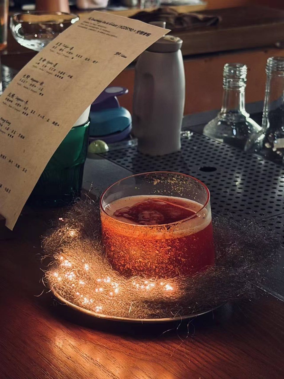 Cocktail 3